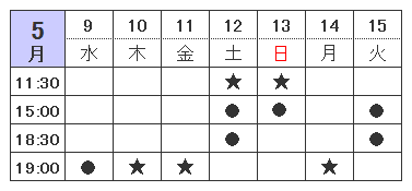 otomugibb.bmp