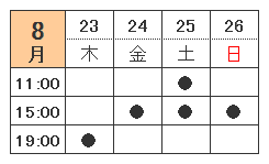 puku-botan_tt.bmp