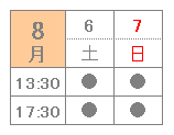 sandw_time.bmp