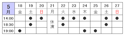 seinenrinkai1_tt.bmp