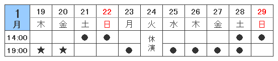 shika_tt.bmp