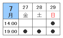 shota_tt.bmp