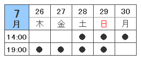 t-odac_tt.bmp