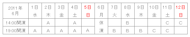 tsuka_time.bmp