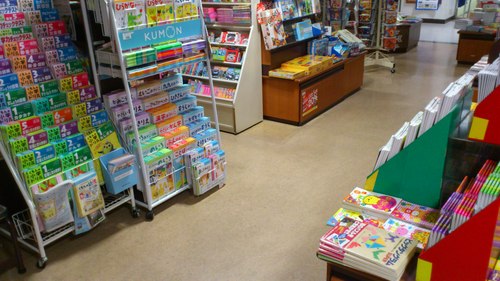 松戸伊勢丹店 児童書 学習参考書コーナー一部リニューアル 本の 今 がわかる 紀伊國屋書店