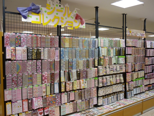 梅田本店 シールコレクション フェアのご案内 本の 今 がわかる 紀伊國屋書店