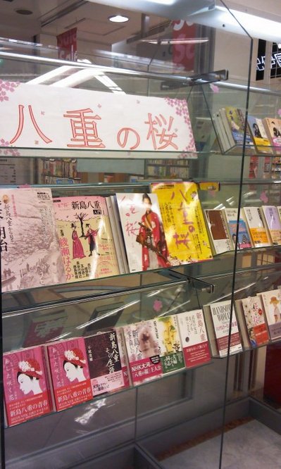 P1000052.jpgのサムネール画像