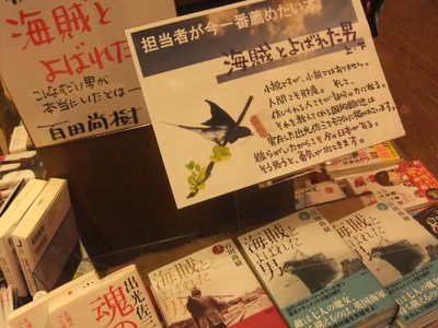 DSCF7128.jpg